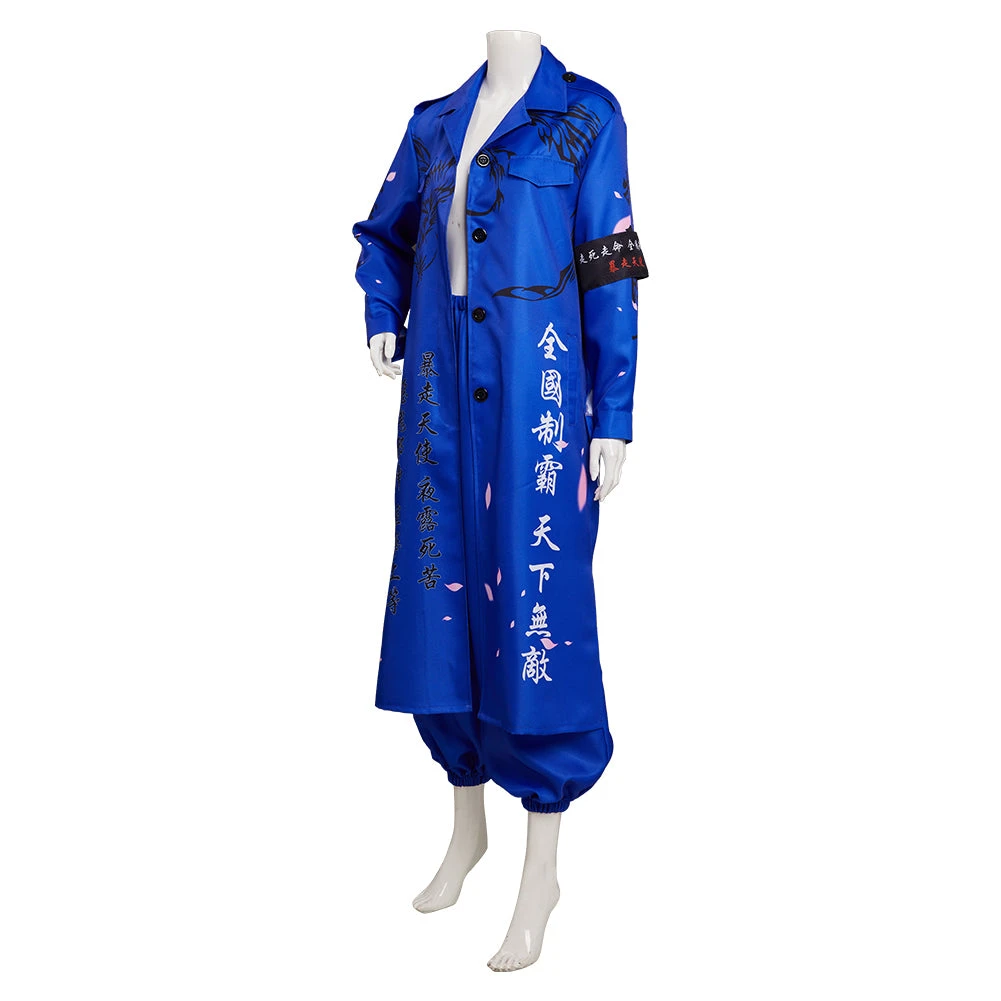 CosplaySky Japanese Bosozoku Kimono Cosplay Costume Blue Coat Pants Outfits Halloween Carnival Suit New Arrivals 7 CosplaySky Japanese Bosozoku Kimono Cosplay Costume Blue Coat Pants Outfits Halloween Carnival Suit New Arrivals