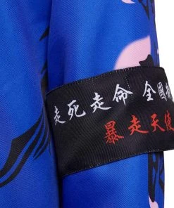 CosplaySky Japanese Bosozoku Kimono Cosplay Costume Blue Coat Pants Outfits Halloween Carnival Suit New Arrivals 17 CosplaySky Japanese Bosozoku Kimono Cosplay Costume Blue Coat Pants Outfits Halloween Carnival Suit New Arrivals