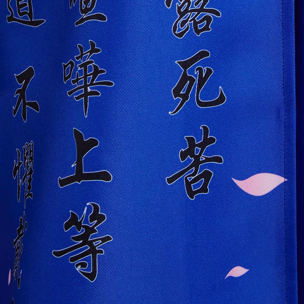 CosplaySky Japanese Bosozoku Kimono Cosplay Costume Blue Coat Pants Outfits Halloween Carnival Suit New Arrivals 10 CosplaySky Japanese Bosozoku Kimono Cosplay Costume Blue Coat Pants Outfits Halloween Carnival Suit New Arrivals