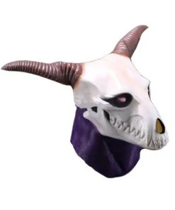 New Cosplaysky New Arrivals Mahoutsukai No Yome The Ancient Magus Bride Elias Latex Helmet Cosplay Props