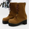 NewCosplay Unbreakable Machine-Doll Yaya Cosplay Boots Shoes