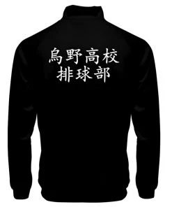 Fandombuy Anime Haikyuu!! Cosplay Jacket Karasuno High School Volleyball Club Sportswear Costumes Coat