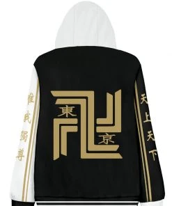 Cossky New Arrivals Tokyo Revengers Manjiro Sano Halloween Cosplay Costume