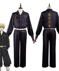 NewCosplay Anime Tokyo Revengers Chifuyu Matsuno Outfits Halloween Cosplay Costume