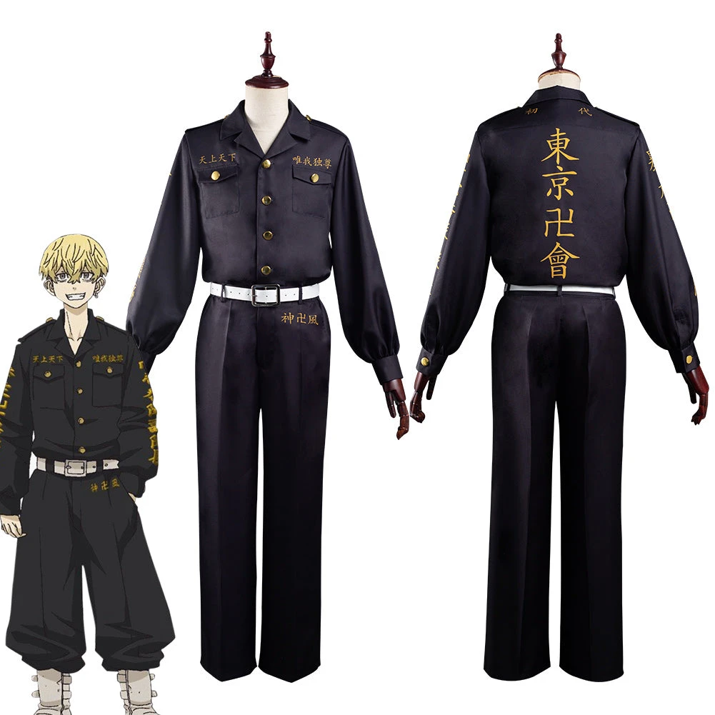 NewCosplay Anime Tokyo Revengers Chifuyu Matsuno Outfits Halloween Cosplay Costume 3 NewCosplay Anime Tokyo Revengers Chifuyu Matsuno Outfits Halloween Cosplay Costume