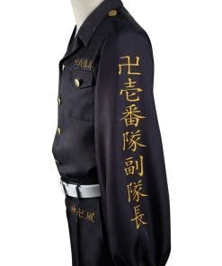 NewCosplay Anime Tokyo Revengers Chifuyu Matsuno Outfits Halloween Cosplay Costume 21 NewCosplay Anime Tokyo Revengers Chifuyu Matsuno Outfits Halloween Cosplay Costume