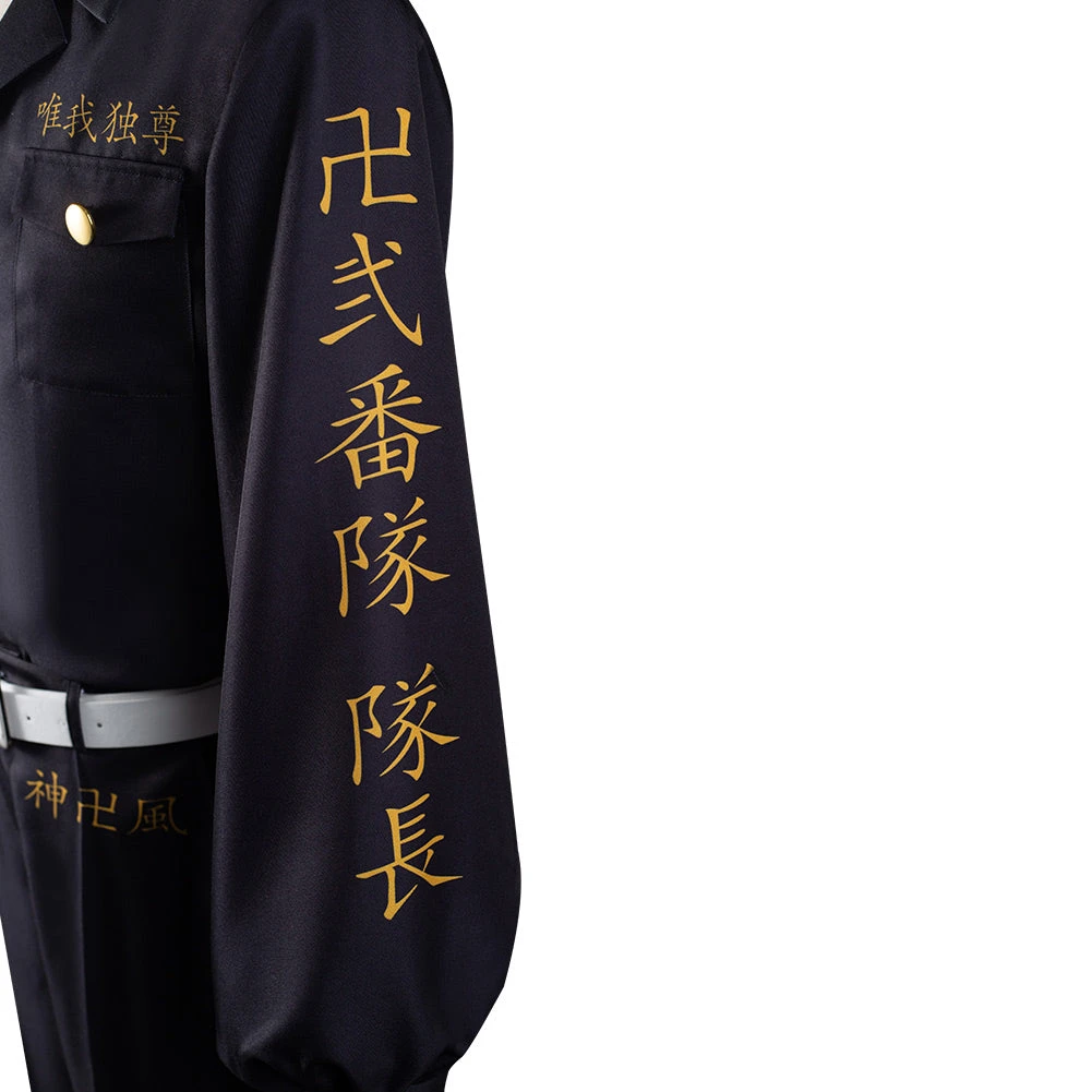 NewCosplay Tokyo Revengers Mitsuya Takashi Outfits Halloween Carnival Suit Cosplay Costume New Arrivals 12 NewCosplay Tokyo Revengers Mitsuya Takashi Outfits Halloween Carnival Suit Cosplay Costume New Arrivals