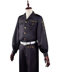 NewCosplay Anime Tokyo Revengers Chifuyu Matsuno Outfits Halloween Cosplay Costume 19 NewCosplay Anime Tokyo Revengers Chifuyu Matsuno Outfits Halloween Cosplay Costume