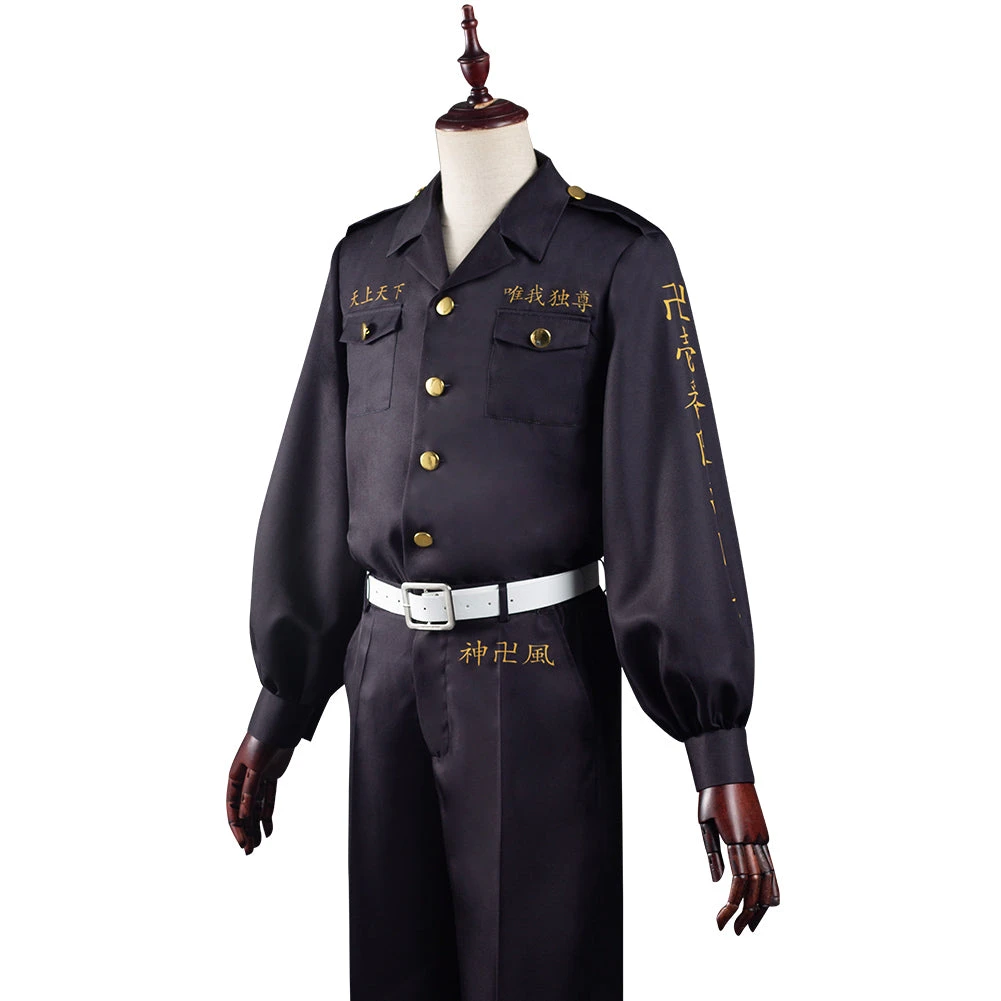 NewCosplay Anime Tokyo Revengers Chifuyu Matsuno Outfits Halloween Cosplay Costume 10 NewCosplay Anime Tokyo Revengers Chifuyu Matsuno Outfits Halloween Cosplay Costume