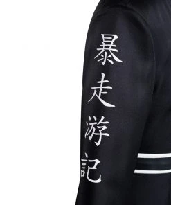 NewCosplay Tokyo Revengers Haitani Ran/Haitani Rindou Halloween Carnival Suit Cosplay Costume New Arrivals