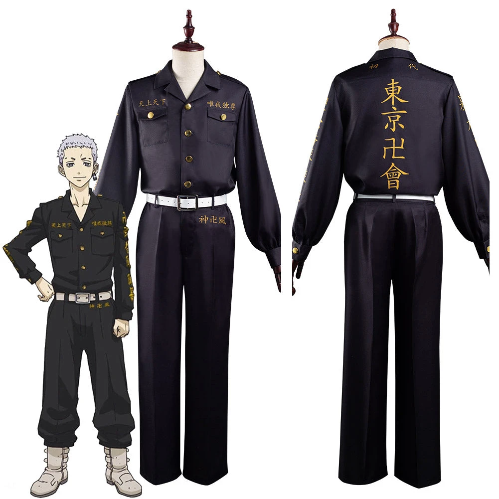 NewCosplay Tokyo Revengers Mitsuya Takashi Outfits Halloween Carnival Suit Cosplay Costume New Arrivals 3 NewCosplay Tokyo Revengers Mitsuya Takashi Outfits Halloween Carnival Suit Cosplay Costume New Arrivals