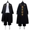 NewCosplay New Arrivals Tokyo Revengers Manjirou Sano Outfits Halloween Carnival Suit Cosplay Costume 1 NewCosplay New Arrivals Tokyo Revengers Manjirou Sano Outfits Halloween Carnival Suit Cosplay Costume