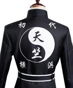 NewCosplay Tokyo Revengers Haitani Ran/Haitani Rindou Halloween Carnival Suit Cosplay Costume New Arrivals