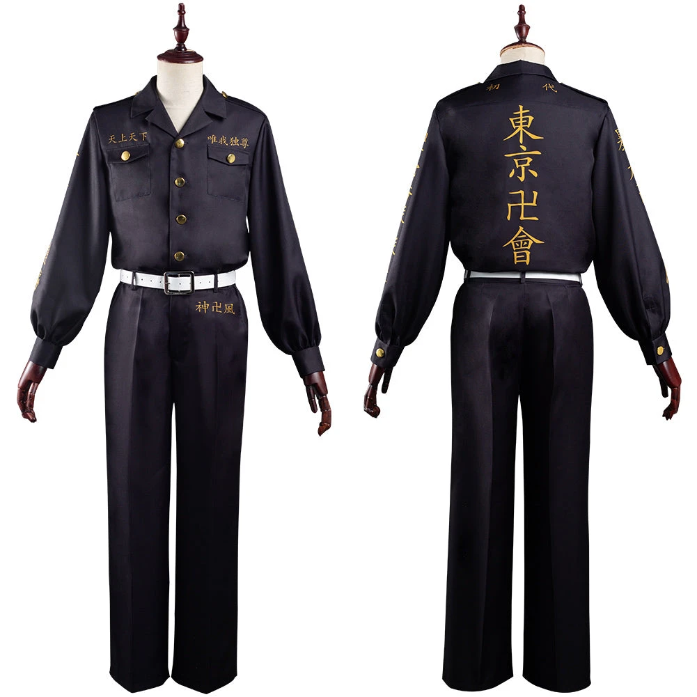 NewCosplay Anime Tokyo Revengers Chifuyu Matsuno Outfits Halloween Cosplay Costume 4 NewCosplay Anime Tokyo Revengers Chifuyu Matsuno Outfits Halloween Cosplay Costume